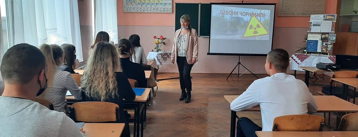 День пам'яті, День скорботи і роздумів