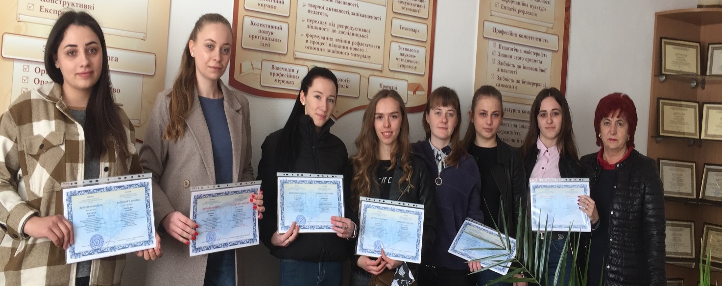 Кожен випускник – гордість університету