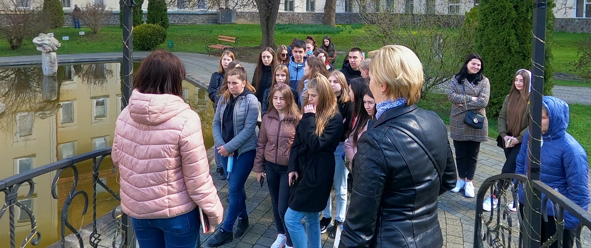 Навчальна практика студентів спеціальності «Туризм »