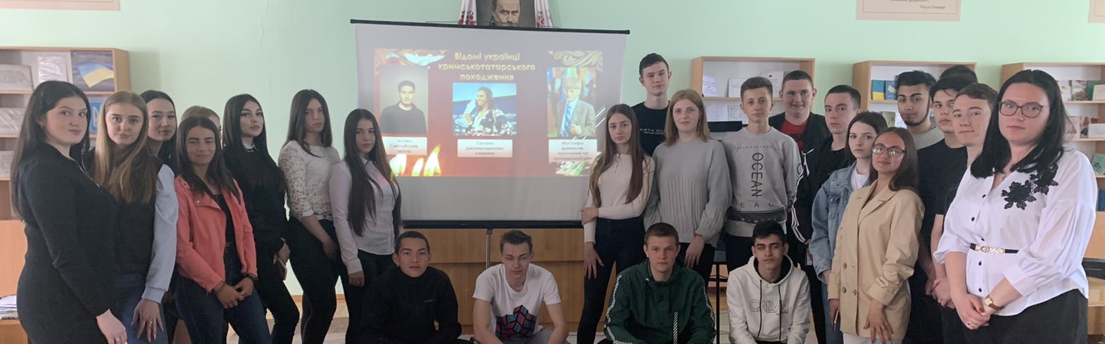 77 річниця депортації кримських татар