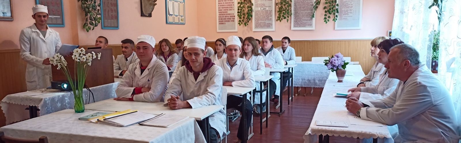 ОРГАНІЗАЦІЯ ВЕТЕРИНАРНОЇ СПРАВИ