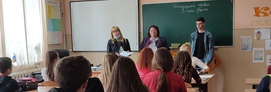 Правильний вибір професії – одна із складових успіху сучасної людини