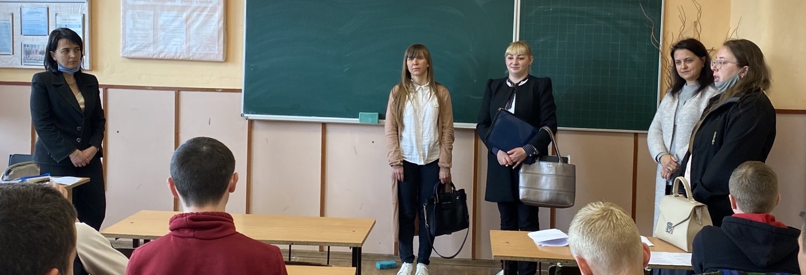 Профорієнтаційна робота відділення правознавства