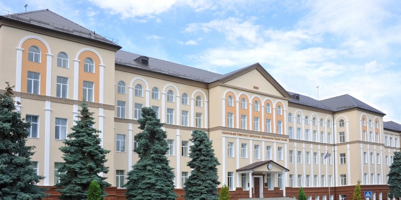 НУБіП УКРАЇНИ – 123 РОКИ