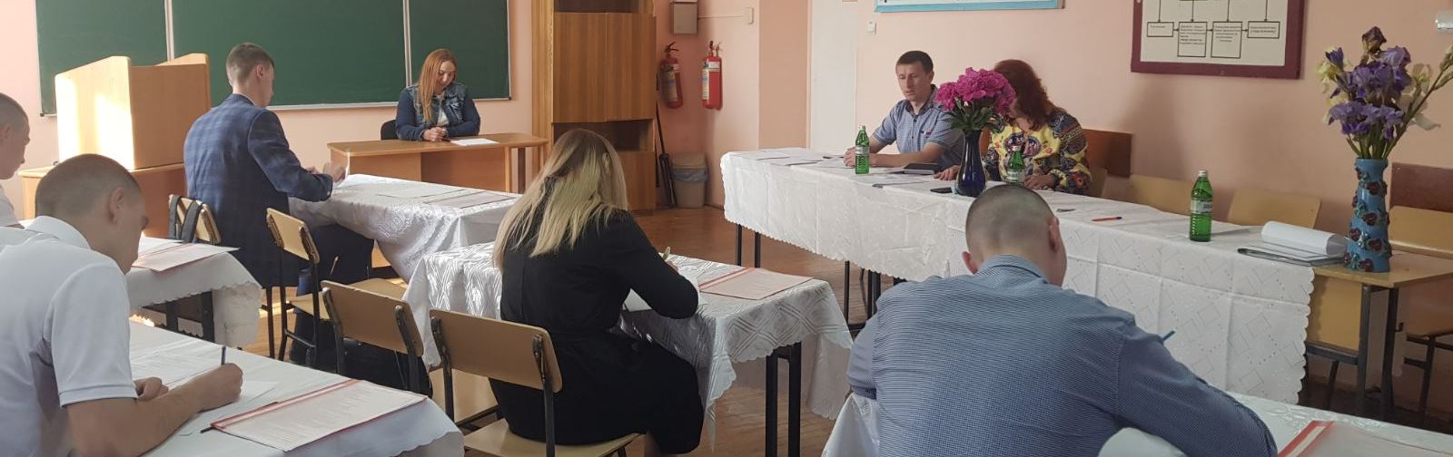Успішна здача державного екзамену за фахом
