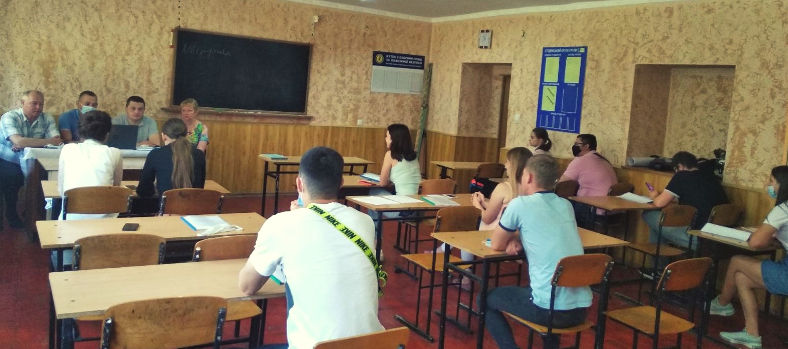 Захист курсових проектів з дисципліни «Землевпорядне проєктування»