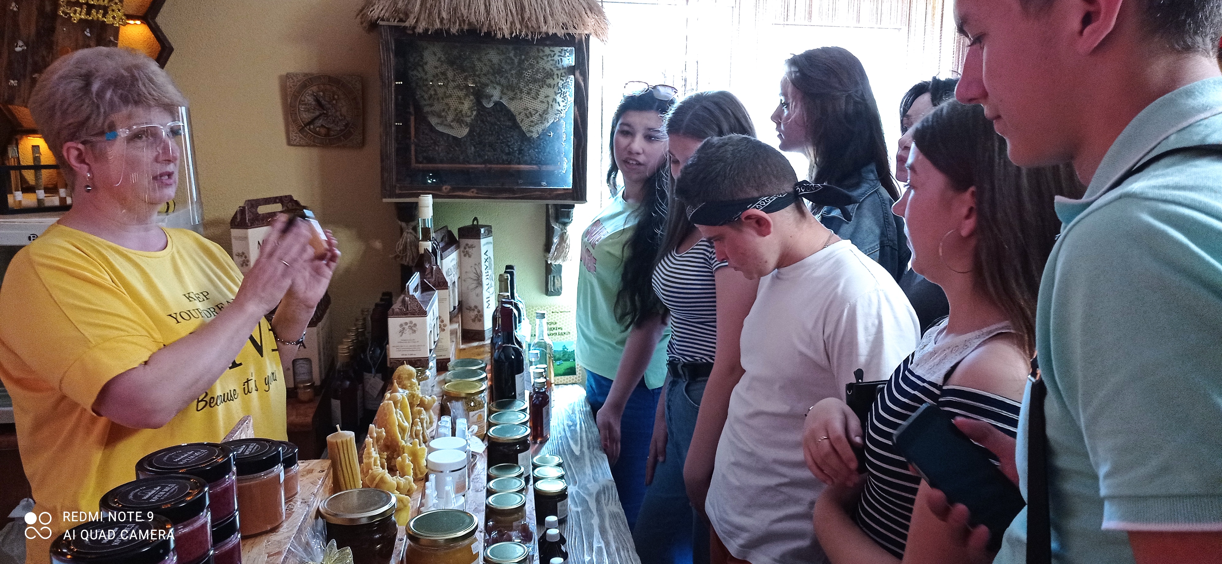 Екскурсія в «Медовий дім»