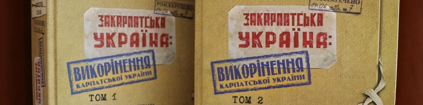 Марафон «Наша незалежність» триває!