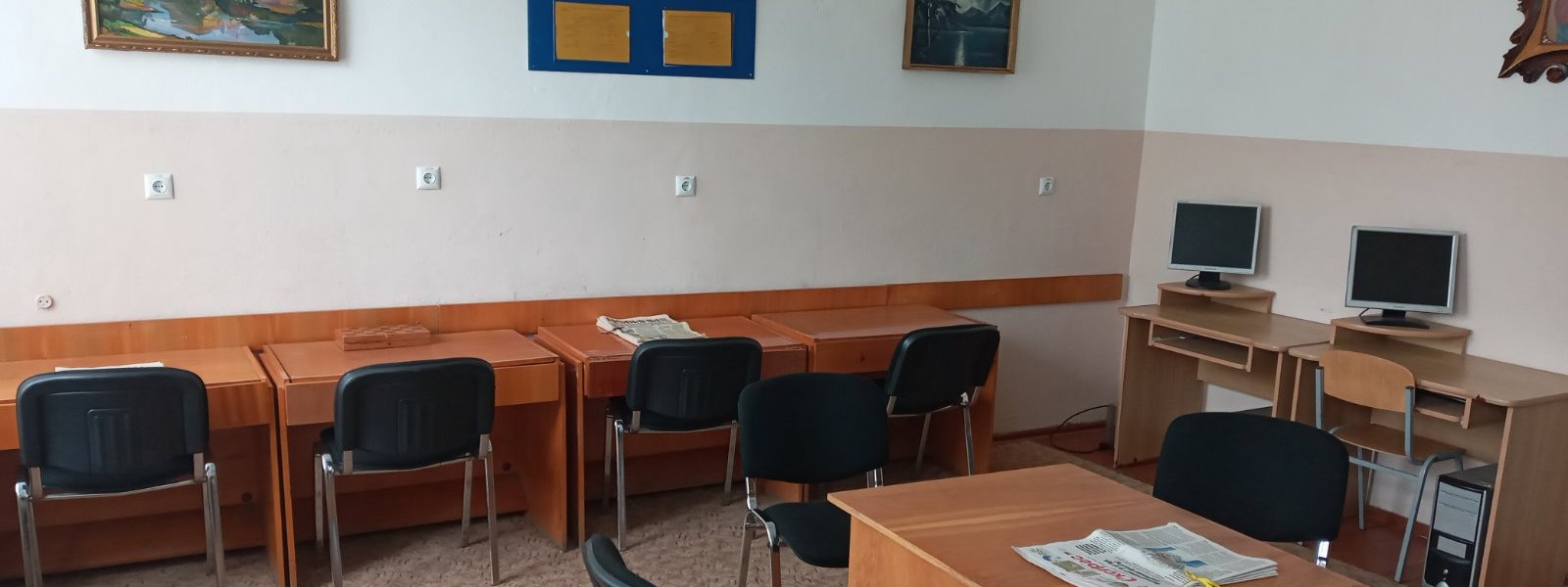 Огляд навчальних кабінетів та лабораторій