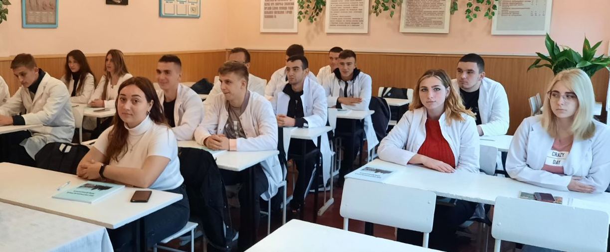 Інструктаж з ТБ