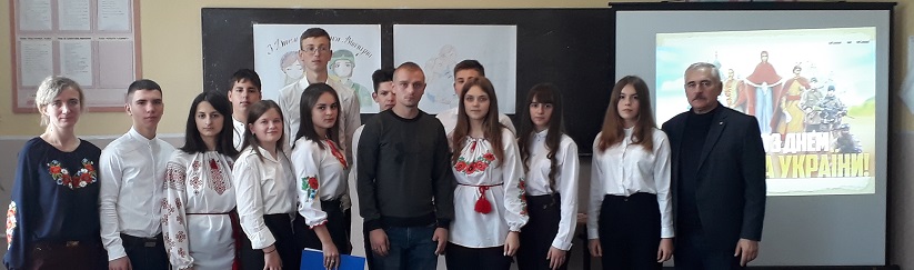 Вшановуємо захисників України