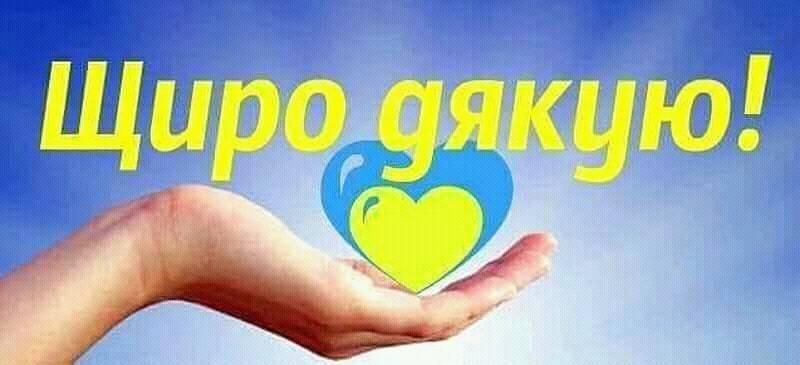 Шановні педагоги, студенти та працівники коледжу