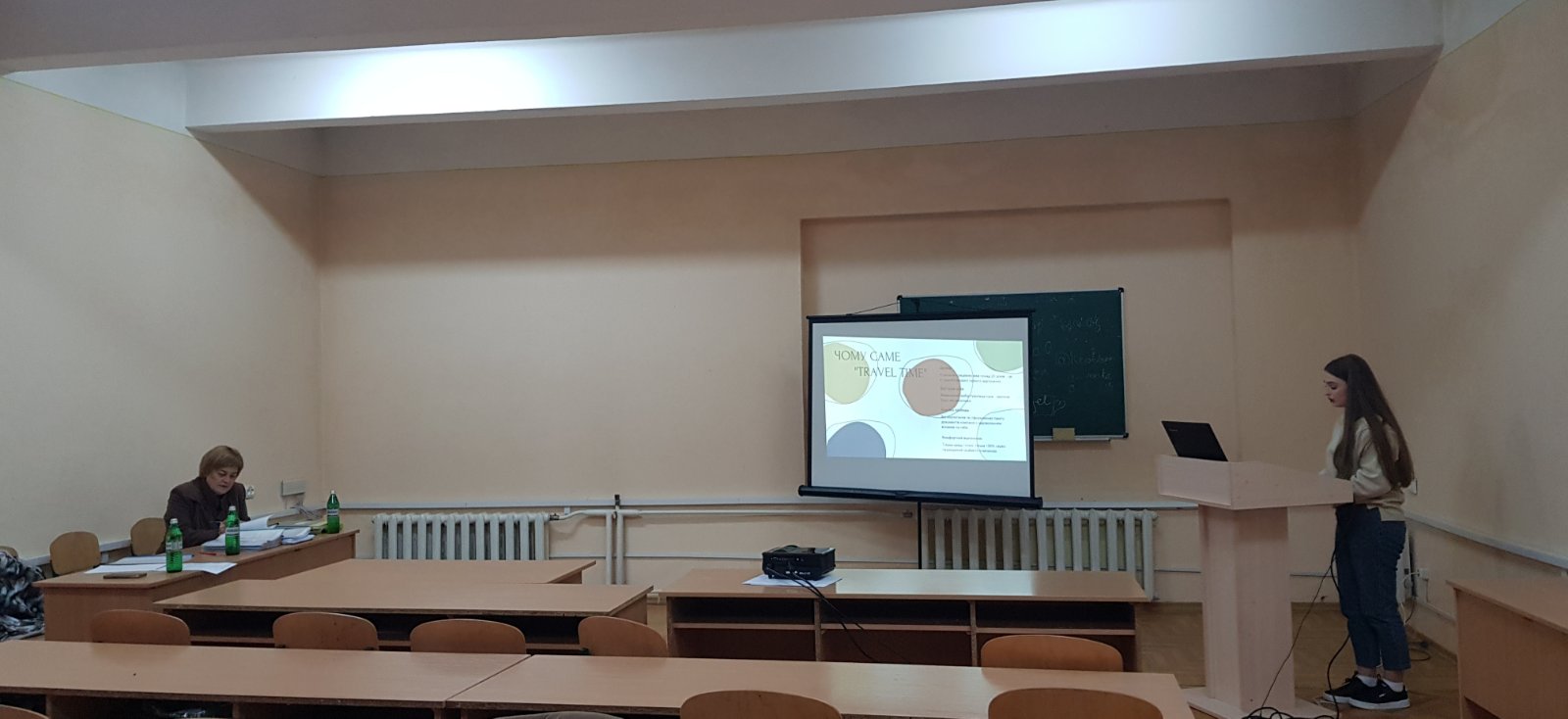 Захист курсових робіт  