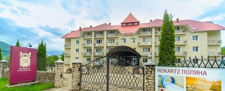Підписання договору про співпрацю з ТОВ «Рейкарц Хотел Менеджмент»