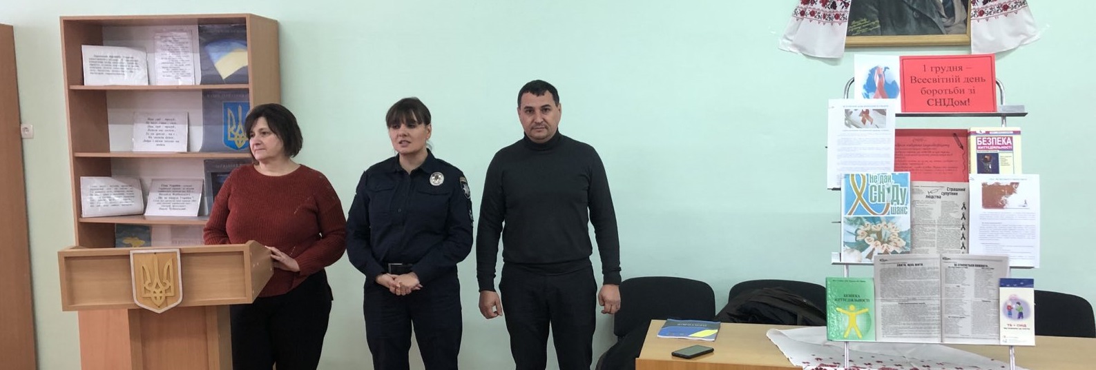 «Ти маєш право...»