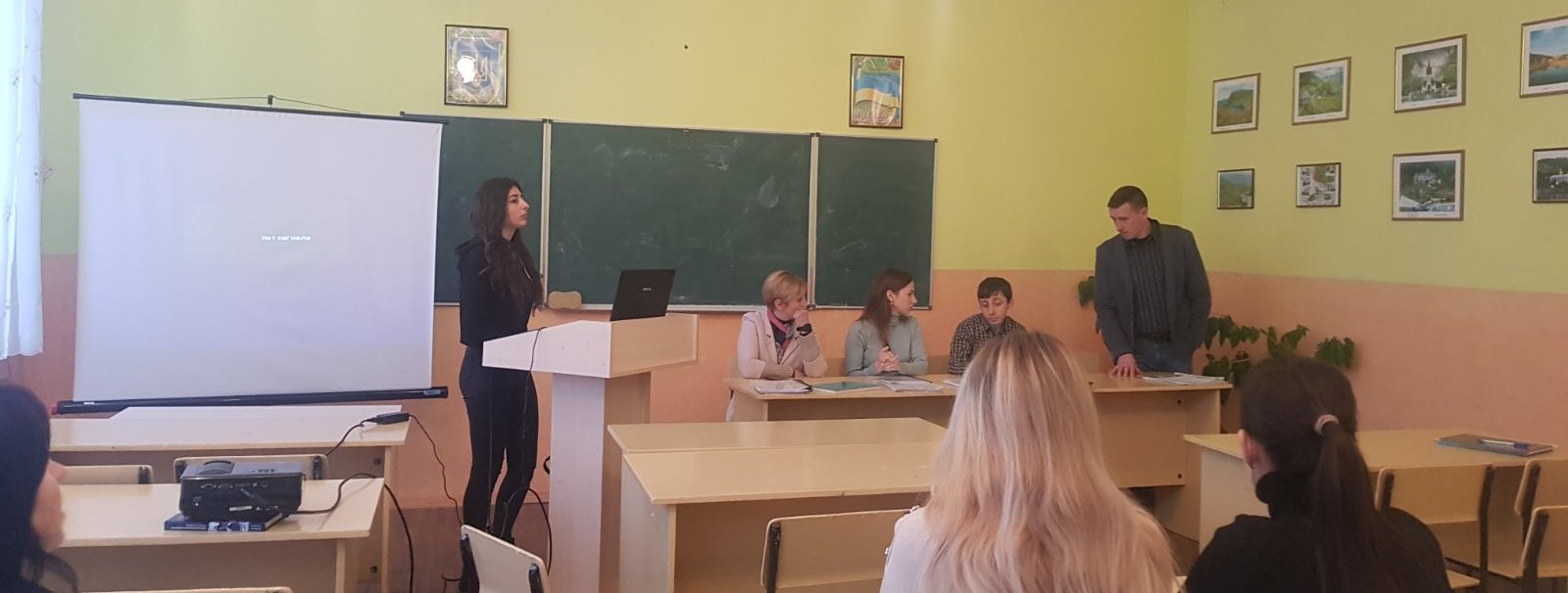 Захист звітів-щоденників виробничої переддипломної практики студентів спеціальності «Туризм»