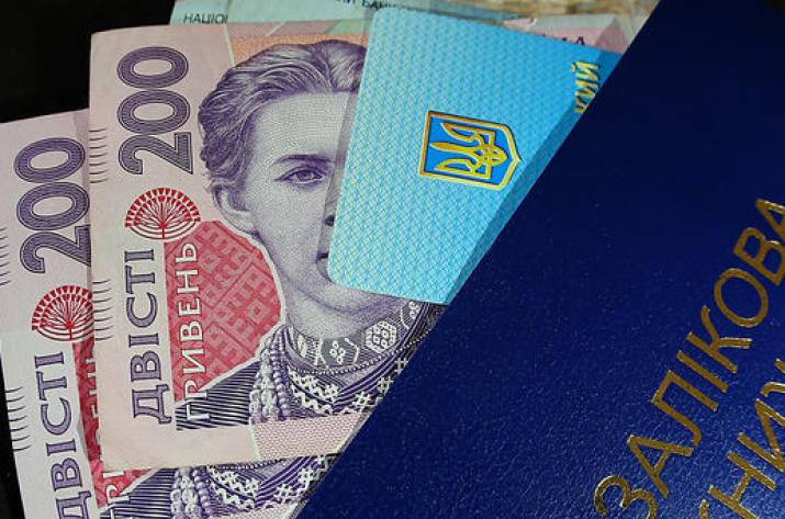 З 1 СІЧНЯ 2022 РОКУ ЗБІЛЬШЕНО РОЗМІР АКАДЕМІЧНИХ ТА ІМЕННИХ СТИПЕНДІЙ – ПОСТАНОВА КМУ