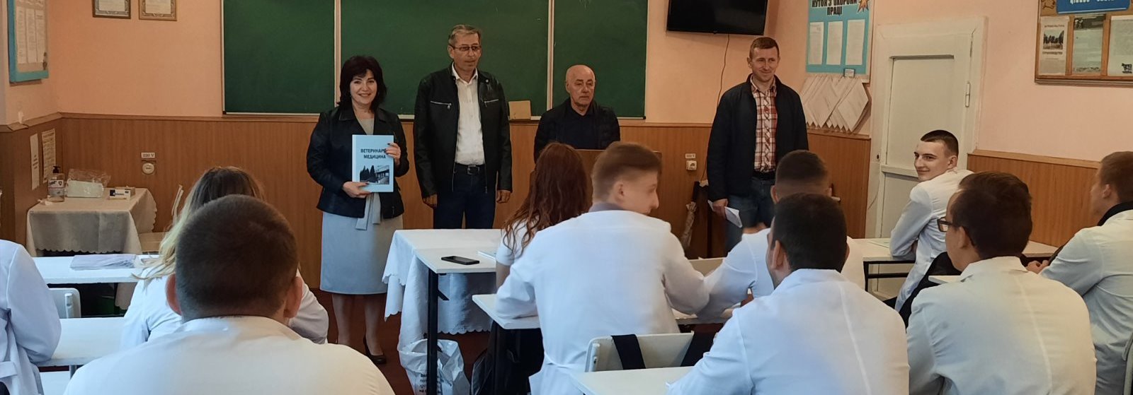  Інструктаж по направленню студентів на виробничу переддипломну  практику