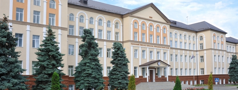  Міжнародний рейтинг Webometrics: НУБіП увійшов до десятки найкращих університетів України