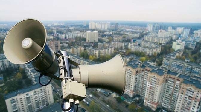 Увага! В області проведуть навчання "Повітряна тривога"