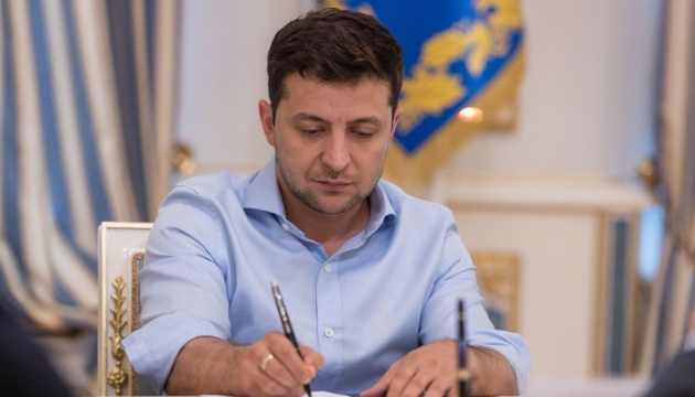Володимир Зеленський підписав указ про загальнонаціональну хвилину мовчання