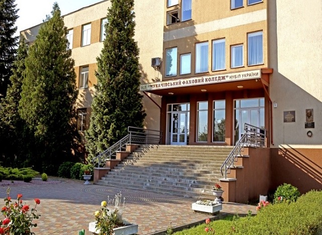 ВІДОКРЕМЛЕНИЙ СТРУКТУРНИЙ ПІДРОЗДІЛ «МУКАЧІВСЬКИЙ ФАХОВИЙ КОЛЕДЖ НАЦІОНАЛЬНОГО УНІВЕРСИТЕТУ БІОРЕСУРСІВ І ПРИРОДОКОРИСТУВАННЯ УКРАЇНИ»