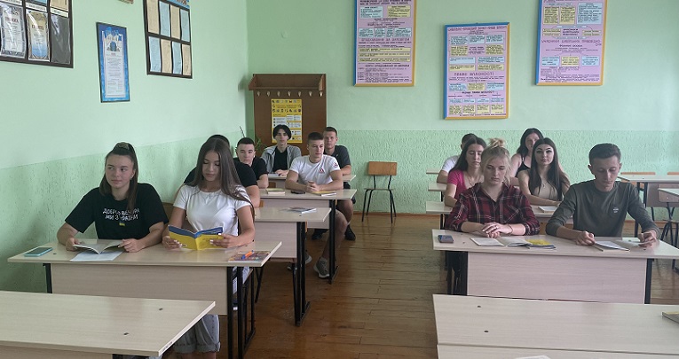 Конституція України: історія та особистості.