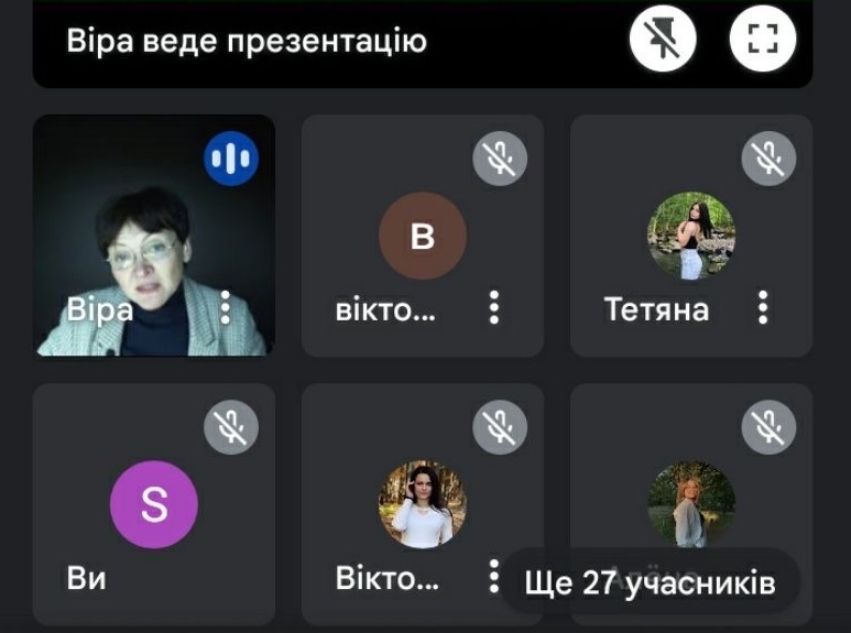 ЧАС НАСТАНОВНИХ ЗАНЯТЬ
