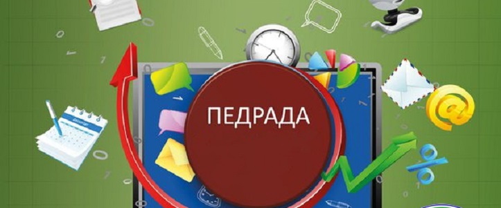 ОГОЛОШЕННЯ!