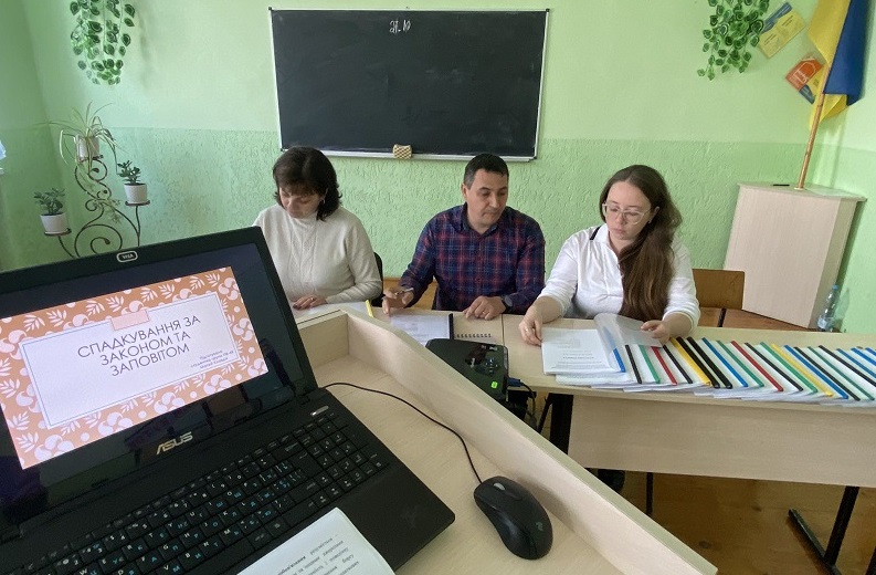Систематизація теоретичних знань із цивільного та сімейного права