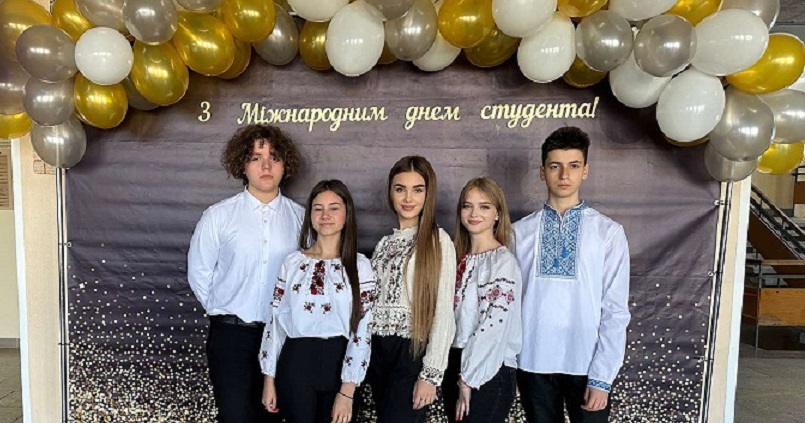 Вітаємо з Міжнародним днем студента!