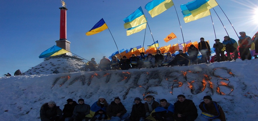 ДЕНЬ ПАМ’ЯТІ ГЕРОЇВ КРУТ