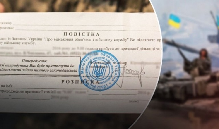 Мобілізація: юристка пояснила хто із вчителів має право на бронювання