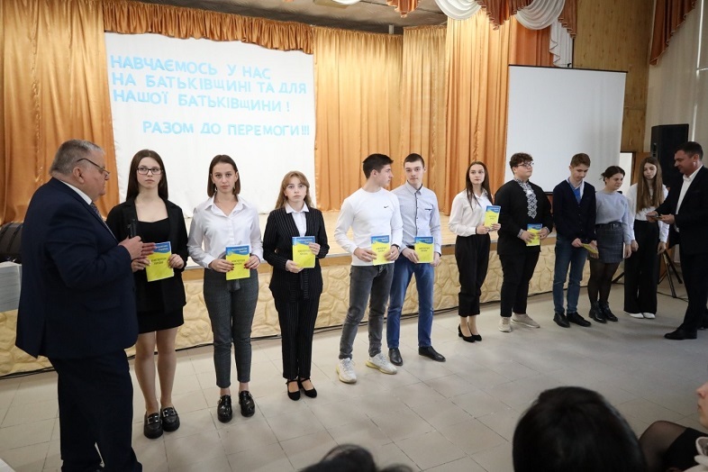 З ВСП МФК НУБІП УКРАЇНИ МИ РУХАЄМОСЯ В МАЙБУТНЄ