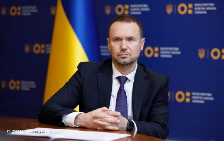 Про рекомендацію навчання в дистанційному форматі