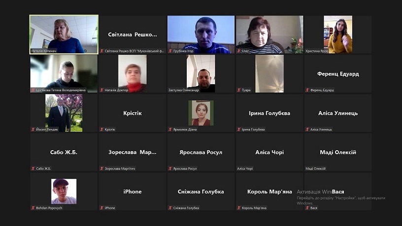ДЕНЬ ВІДКРИТИХ ДВЕРЕЙ У ВСП «МУКАЧІВСЬКИЙ ФАХОВИЙ КОЛЕДЖ НУБіП УКРАЇНИ»