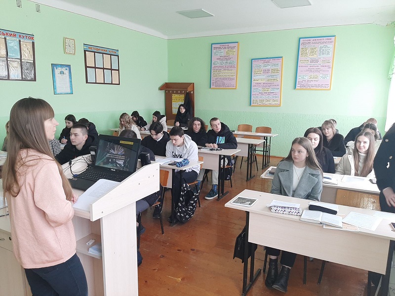 Відкрита лекція з історії держави і права України