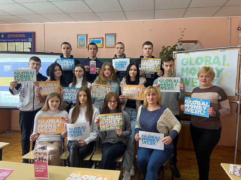 GLOBAL  MONEY   WEEK – ЦЕ ВЕСЕЛО, КОРИСНО ТА ПІЗНАВАЛЬНО!