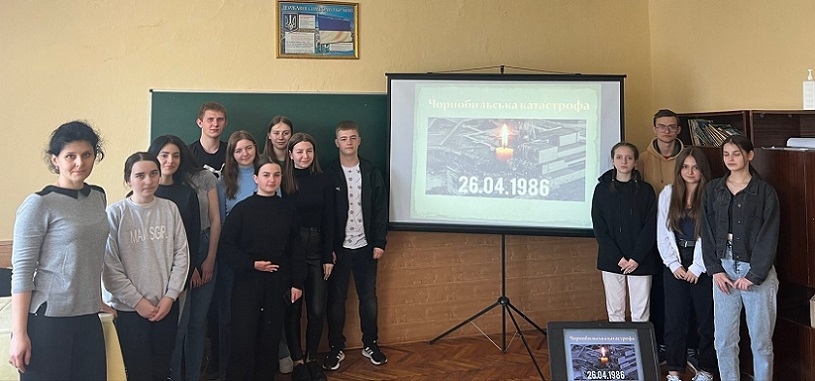 ДЗВОНИ ЧОРНОБИЛЯ