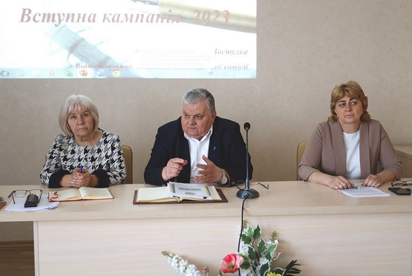 Якість навчального процесу та підготовка до екзаменаційної сесії