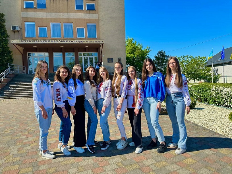 ВСП «Мукачівський фаховий коледж НУБіП України» урочисто відзначив День вишиванки 