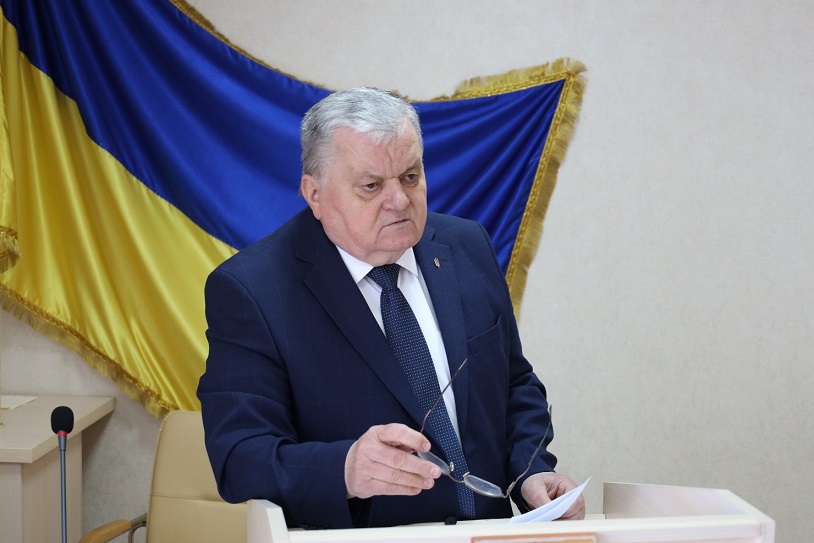 Робоча нарада