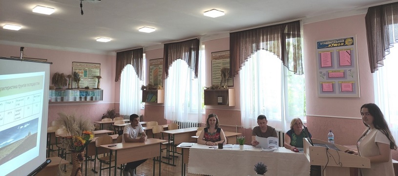 Захист звітів з виробничо-переддипломної практики