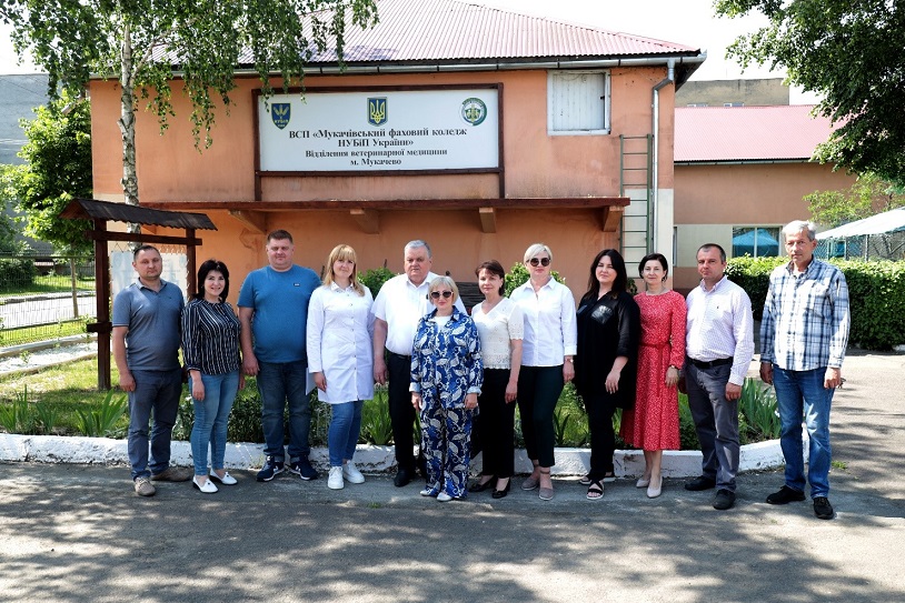 Робочі зустрічі