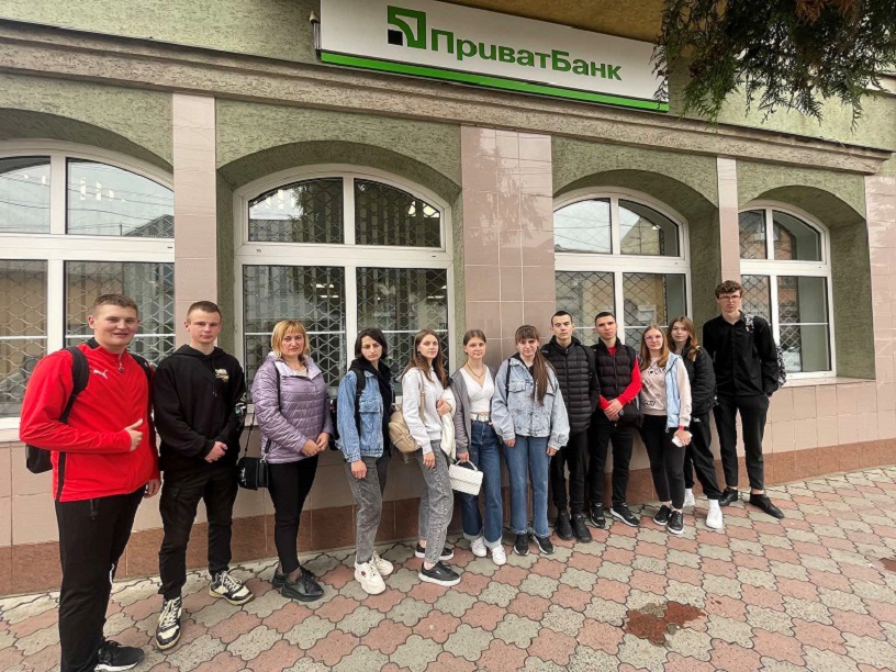 Виїзне практичне заняття до АТ КБ «ПриватБанк»