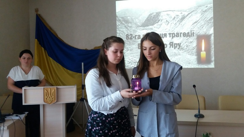 Вшанування пам’яті жертв Бабиного Яру