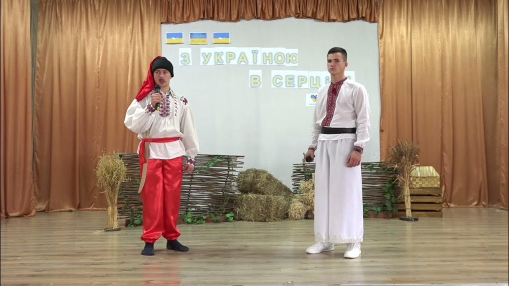 «Ми – нащадки козацької слави» ( Естафета єдності до Дня Українського козацтва»)