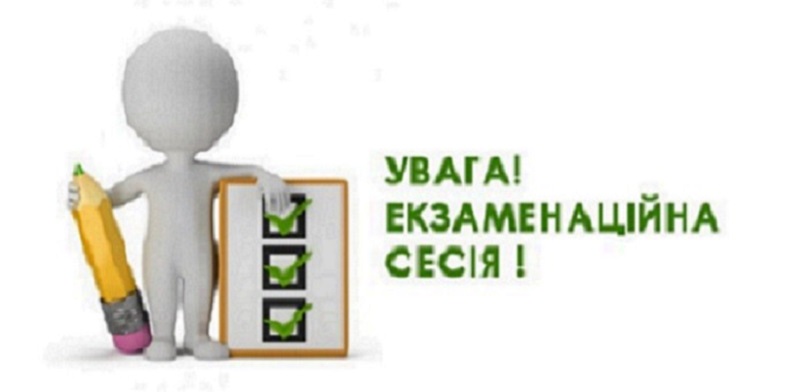 В міжкафедральній навчальній лабораторії  триває лабораторно-екзаменаційна сесія 