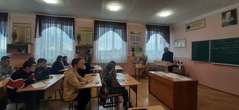 Відкрите лекційне заняття з дисципліни «Організація і планування робіт по землевпорядкуванню»