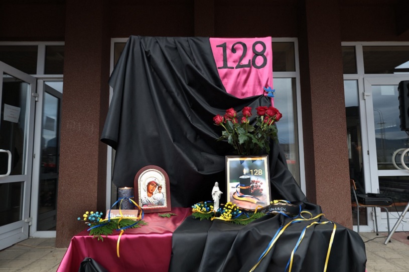 Вшанування пам’яті загиблих військових 128-ї окремої гірсько-штурмової Закарпатської бригади